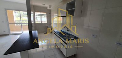 Apartamento, 2 quartos, 71 m² - Foto 5