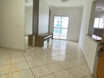 Apartamento, 2 quartos, 80 m² - Foto 3