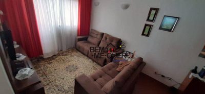 Apartamento, 2 quartos, 58 m² - Foto 3