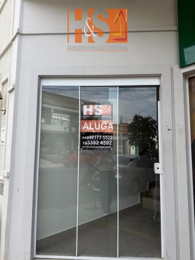 Sala-Conjunto, 191 m² - Foto 1