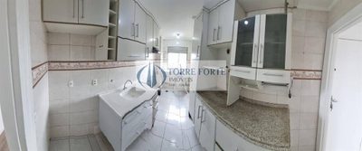 Apartamento, 2 quartos, 52 m² - Foto 1