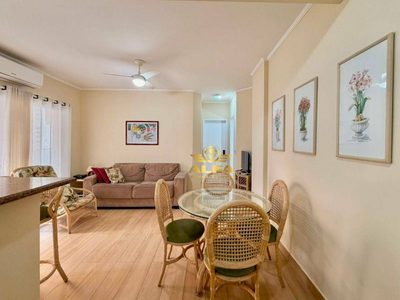Apartamento, 2 quartos, 65 m² - Foto 3