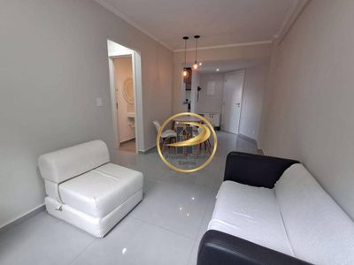 Apartamento, 1 quarto, 42 m² - Foto 1