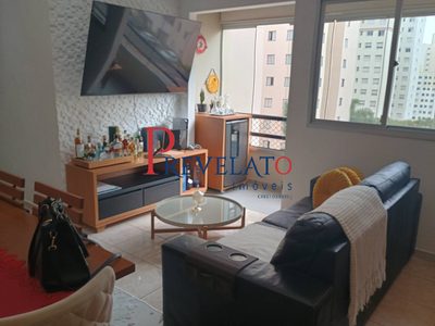 Apartamento, 3 quartos, 69 m² - Foto 1