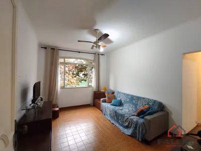 Apartamento, 2 quartos, 57 m² - Foto 1