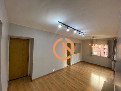 Apartamento, 2 quartos, 78 m² - Foto 2