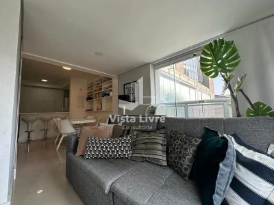 Apartamento, 1 quarto, 50 m² - Foto 1