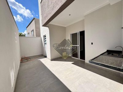 Apartamento, 2 quartos, 80 m² - Foto 1