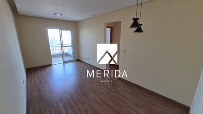 Apartamento, 2 quartos, 63 m² - Foto 1