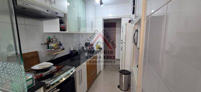 Apartamento, 2 quartos, 74 m² - Foto 5