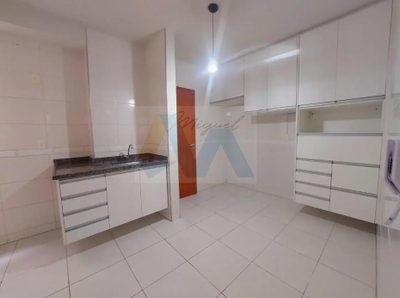 Apartamento, 2 quartos - Foto 4