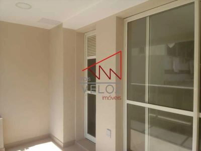 Apartamento, 2 quartos, 84 m² - Foto 1