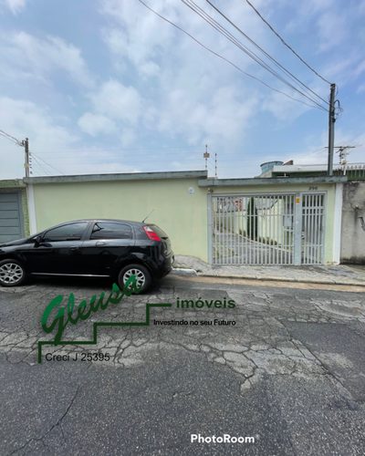 Casa, 2 quartos, 67 m² - Foto 1