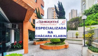 Apartamento, 3 quartos, 122 m² - Foto 1