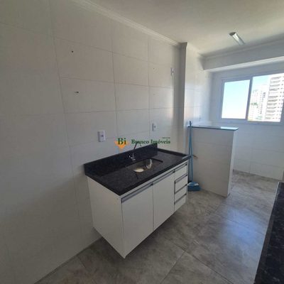 Apartamento, 2 quartos - Foto 3