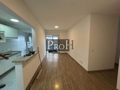 Apartamento, 2 quartos, 75 m² - Foto 1