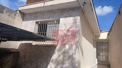 Casa, 2 quartos, 70 m² - Foto 1