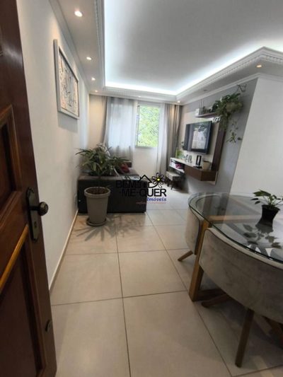 Apartamento, 2 quartos, 53 m² - Foto 2