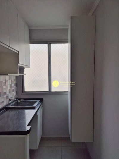 Apartamento, 2 quartos, 88 m² - Foto 4