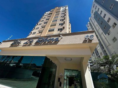 Apartamento, 2 quartos, 73 m² - Foto 1