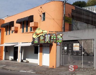 Prédio Inteiro - Foto 2