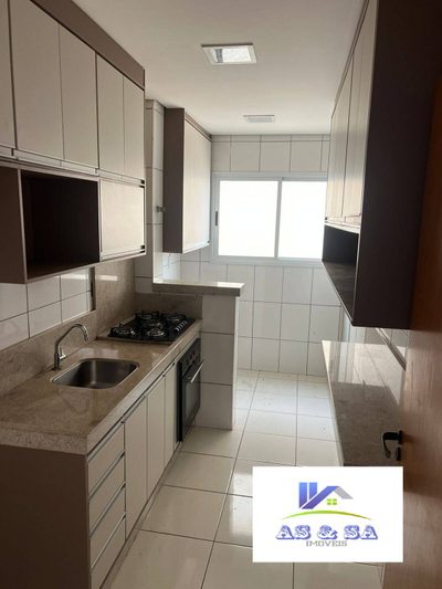 Apartamento, 2 quartos - Foto 1
