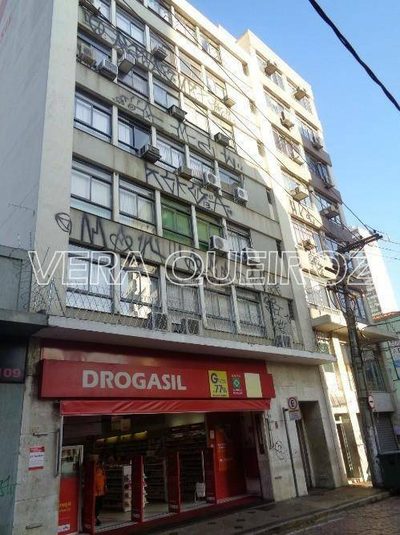 Sala-Conjunto, 42 m² - Foto 1