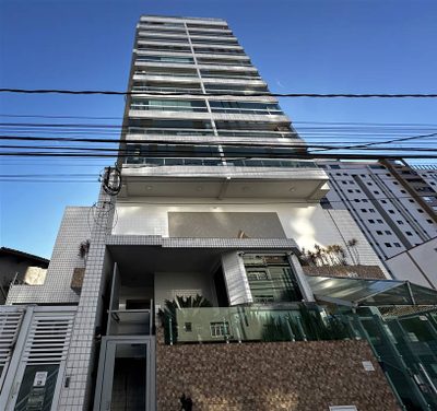 Apartamento, 2 quartos, 85 m² - Foto 1
