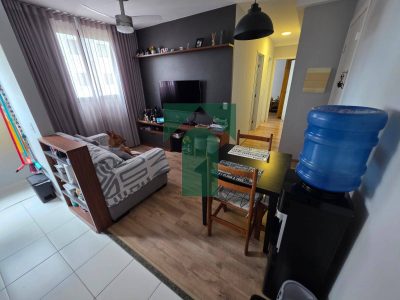 Apartamento, 2 quartos, 39 m² - Foto 1