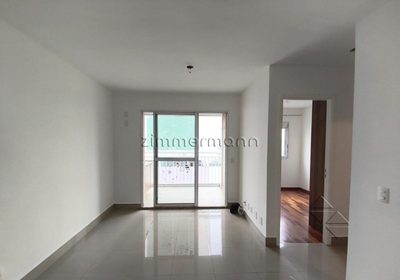 Apartamento, 2 quartos, 62 m² - Foto 1