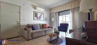 Apartamento, 2 quartos, 79 m² - Foto 1