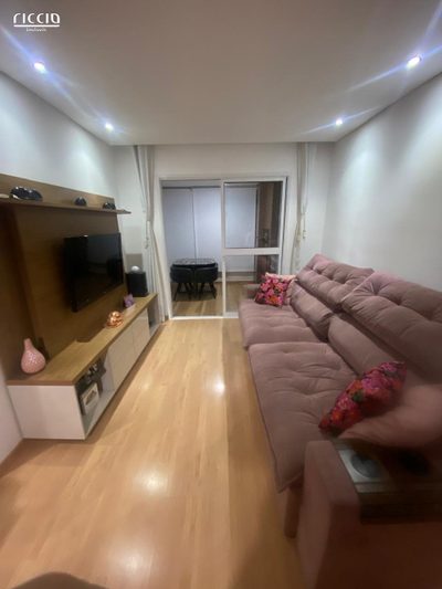 Apartamento, 2 quartos, 69 m² - Foto 1