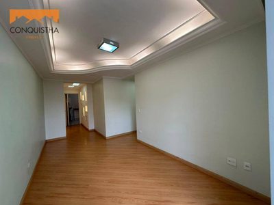 Apartamento, 3 quartos, 96 m² - Foto 1