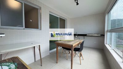 Apartamento, 2 quartos, 78 m² - Foto 3