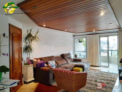 Apartamento, 3 quartos, 98 m² - Foto 1