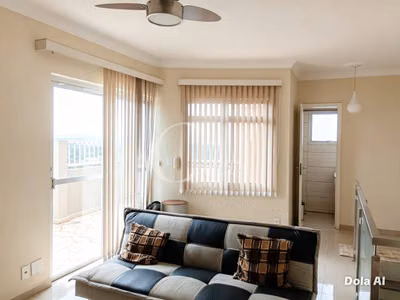 Apartamento, 2 quartos, 162 m² - Foto 1