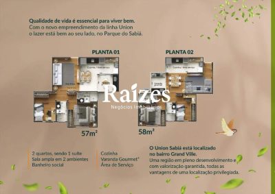 Apartamento, 2 quartos, 58 m² - Foto 1