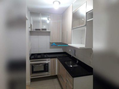Apartamento, 2 quartos, 51 m² - Foto 3