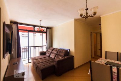 Apartamento, 2 quartos, 51 m² - Foto 1