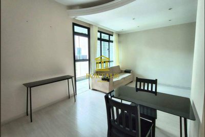 Apartamento, 2 quartos, 70 m² - Foto 1