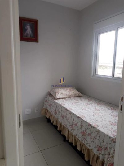 Apartamento, 2 quartos, 34 m² - Foto 4