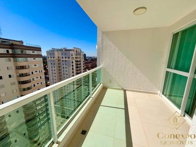 Apartamento, 2 quartos, 82 m² - Foto 1