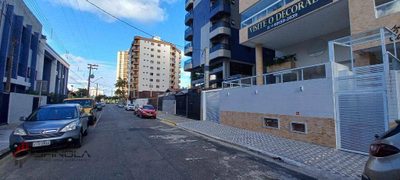 Apartamento, 2 quartos, 61 m² - Foto 5