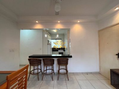 Apartamento, 2 quartos, 60 m² - Foto 3