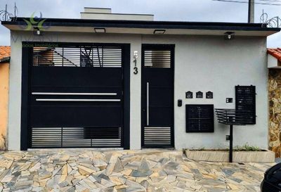 Sobrado, 2 quartos, 85 m² - Foto 1