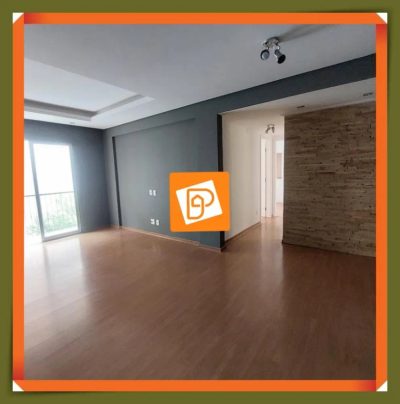 Apartamento, 2 quartos - Foto 1