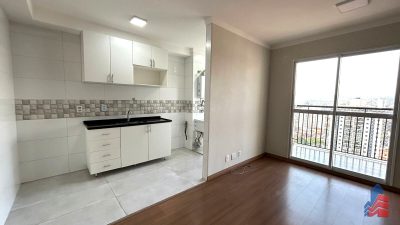 Apartamento, 2 quartos, 67 m² - Foto 1