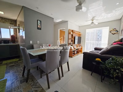 Apartamento, 2 quartos, 54 m² - Foto 1