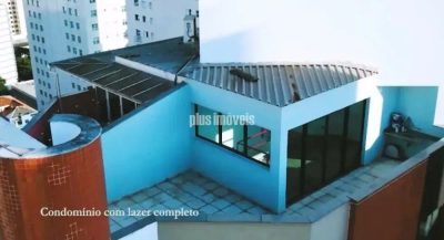 Apartamento, 1 quarto, 107 m² - Foto 3