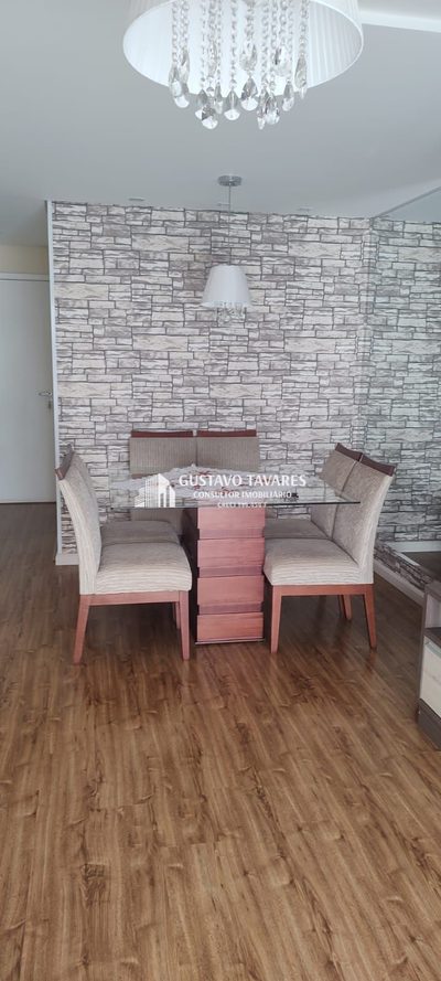 Apartamento, 2 quartos, 61 m² - Foto 1